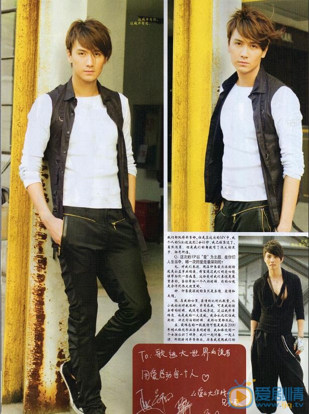 巫迪文杂志封面大图 巫迪文高清写真_巫迪文高清剧照