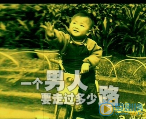 巫迪文童年青涩照 巫迪文高清写真_巫迪文高清剧照