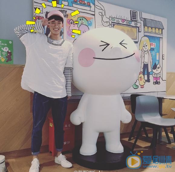 陈斯琪街拍写真 陈斯琪高清写真_陈斯琪高清剧照