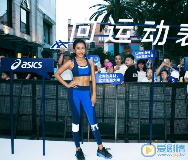 吉克隽逸综艺节目写真 吉克隽逸高清写真_吉克隽逸高清剧照