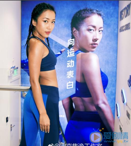 吉克隽逸综艺节目写真 吉克隽逸高清写真_吉克隽逸高清剧照