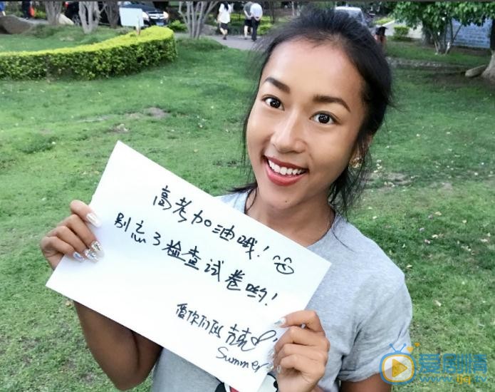 吉克隽逸轻熟写真 吉克隽逸高清写真_吉克隽逸高清剧照