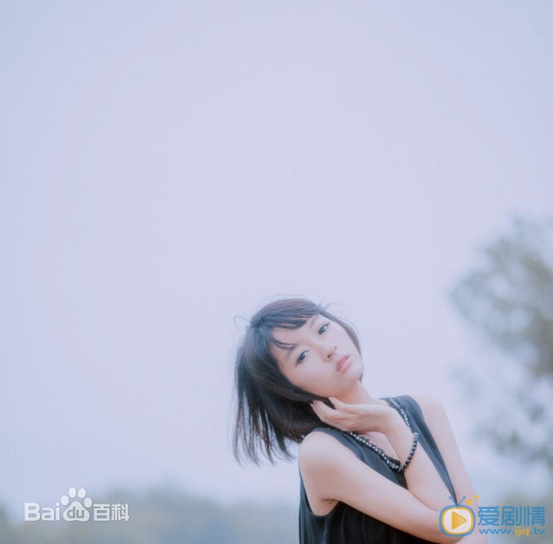 阿悄唯美写真照 阿悄高清写真_阿悄高清剧照