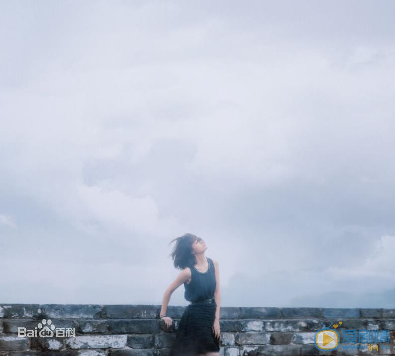 阿悄唯美写真照 阿悄高清写真_阿悄高清剧照