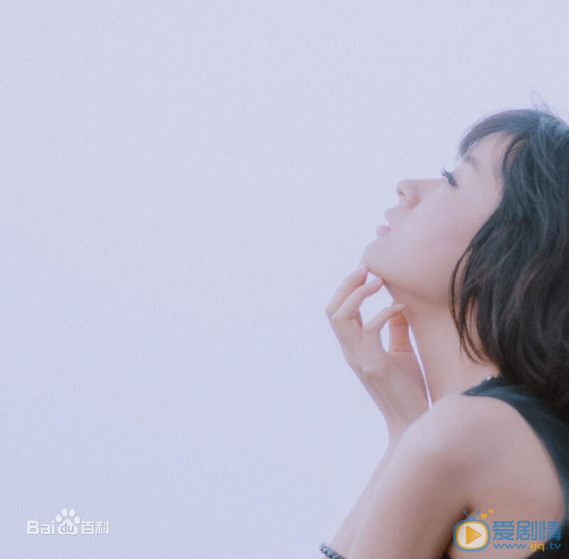 阿悄唯美写真照 阿悄高清写真_阿悄高清剧照