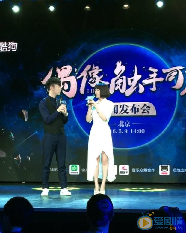 阿悄演唱会 阿悄高清写真_阿悄高清剧照