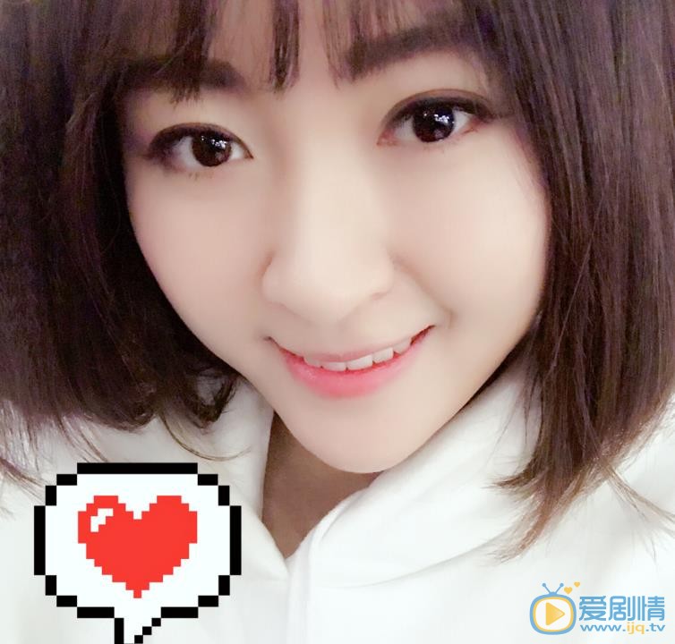 阿悄生活照 阿悄高清写真_阿悄高清剧照