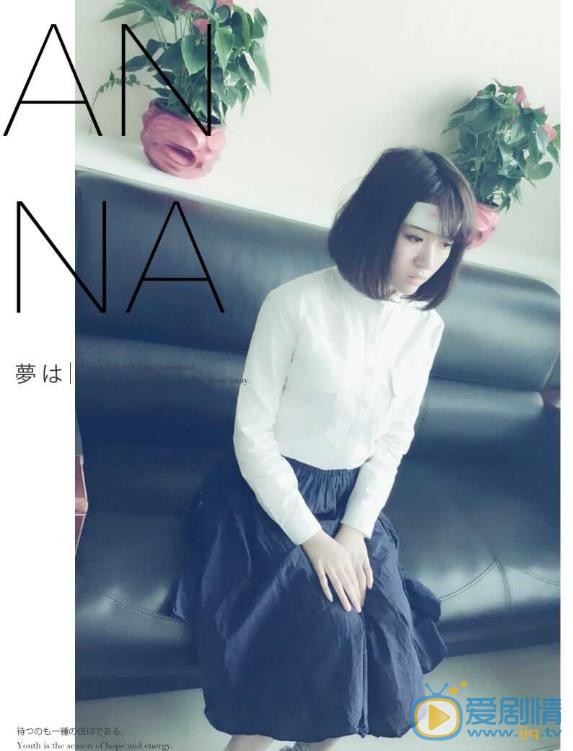 阿悄专辑封面写真 阿悄高清写真_阿悄高清剧照