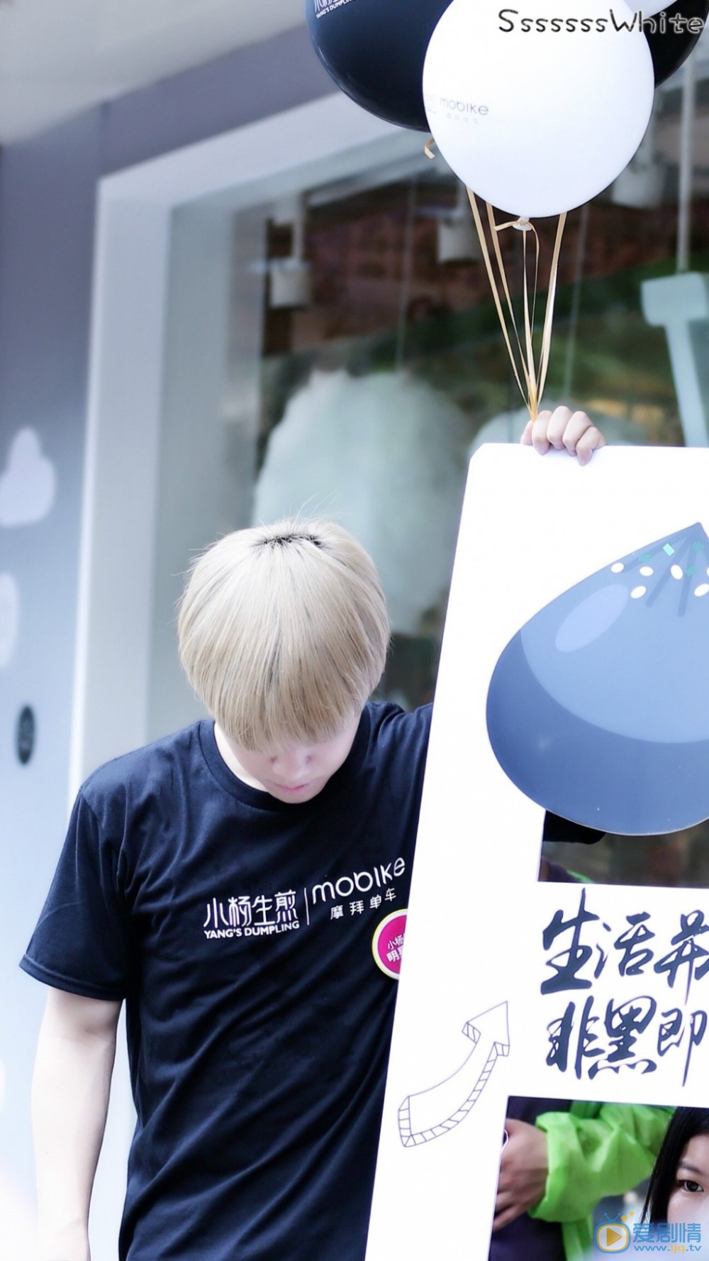 张奕轩街拍写真 张奕轩高清写真_张奕轩高清剧照