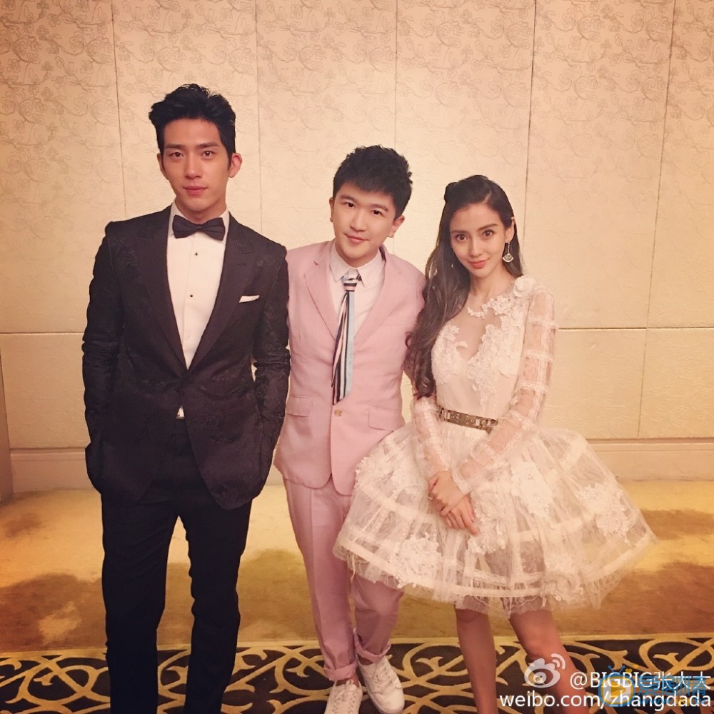 张大大娱乐圈好友合照 张大大高清写真_张大大高清剧照