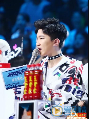 张大大帅气写真 张大大高清写真_张大大高清剧照