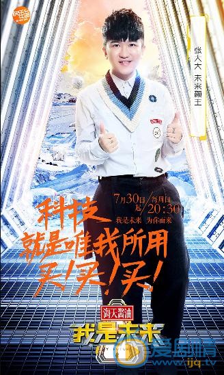 张大大时尚活动写真 张大大高清写真_张大大高清剧照