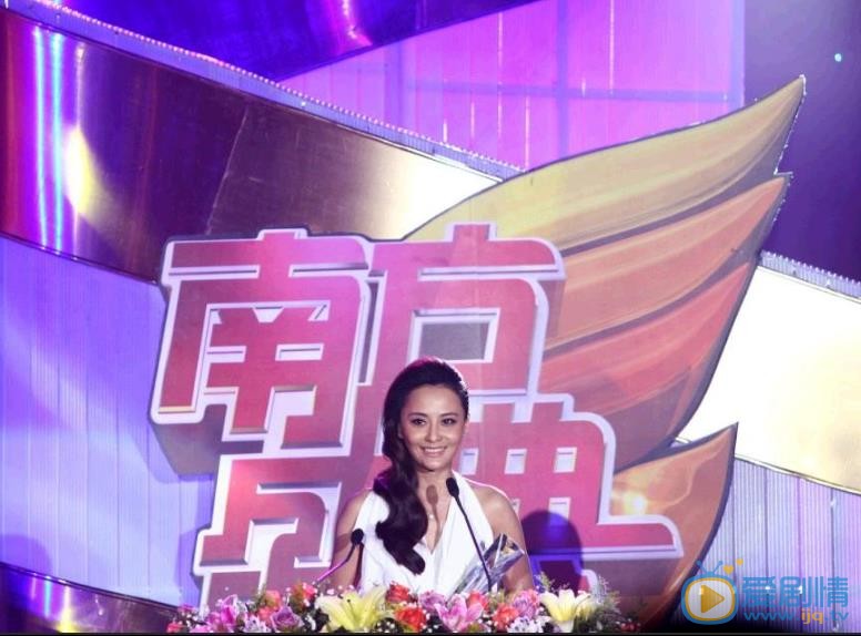 马雅舒活动照 马雅舒高清写真_马雅舒高清剧照
