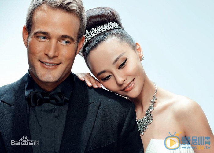 马雅舒结婚照 马雅舒高清写真_马雅舒高清剧照