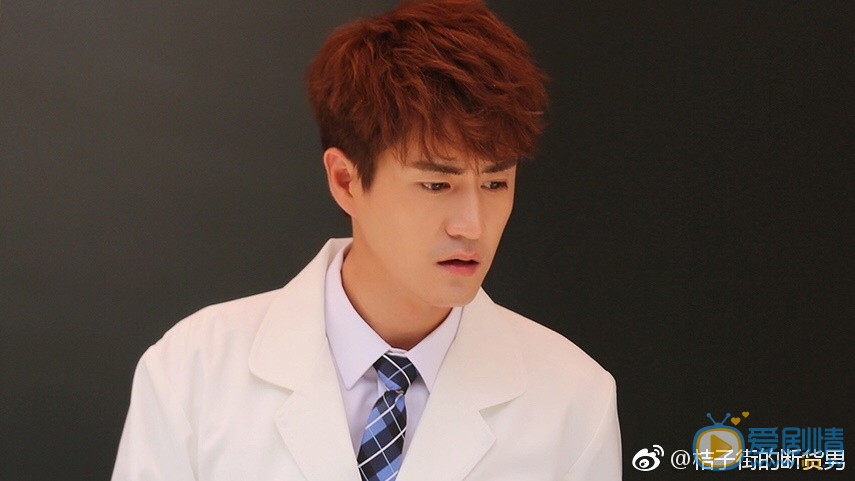 桔子街的断货男李二火剧照 