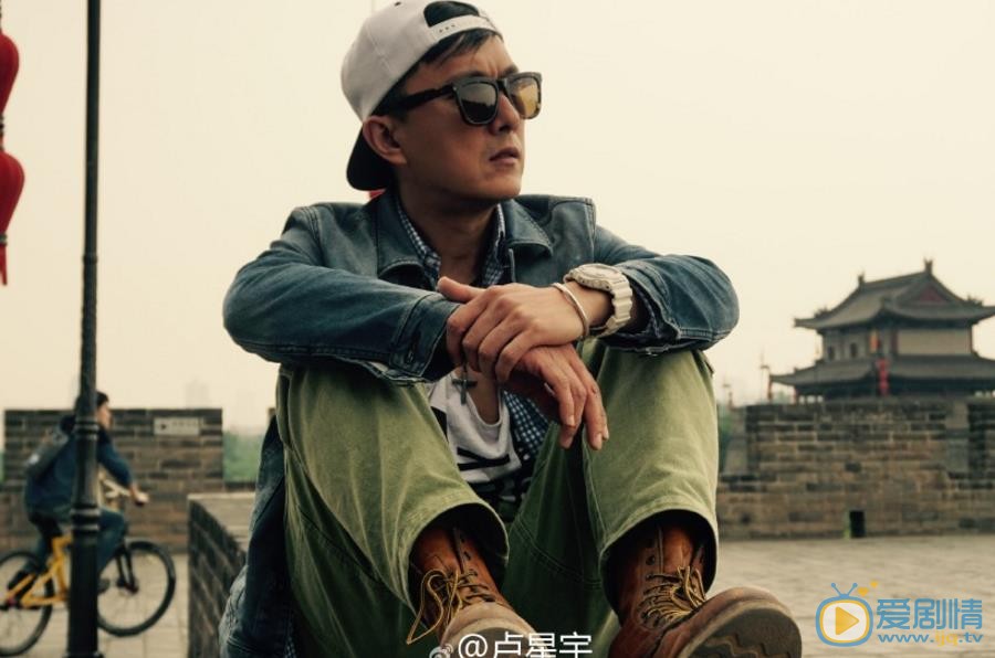 卢星宇街拍写真 卢星宇高清写真_卢星宇高清剧照