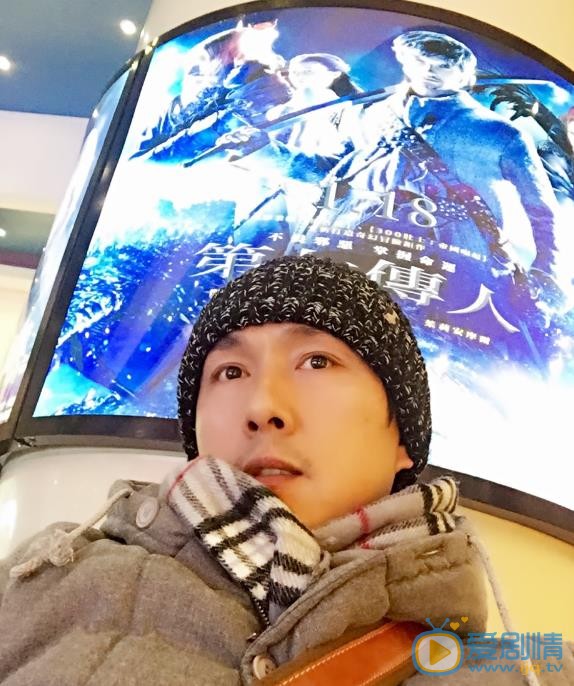 卢星宇生活照 卢星宇高清写真_卢星宇高清剧照
