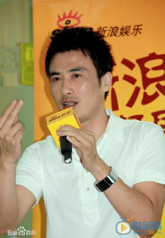 柳云龙活动照 柳云龙高清写真_柳云龙高清剧照