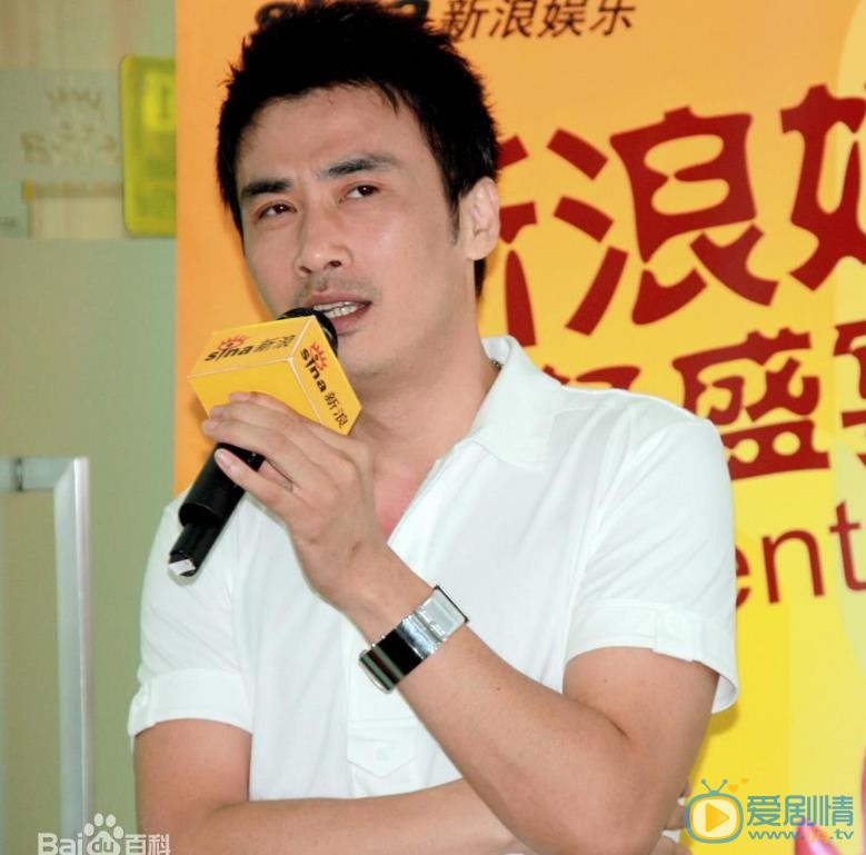 柳云龙活动照 柳云龙高清写真_柳云龙高清剧照