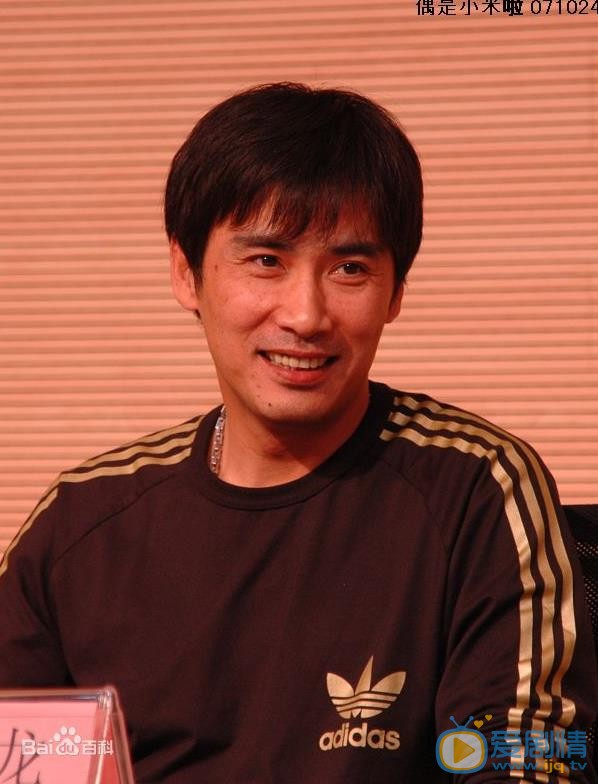 柳云龙活动照 柳云龙高清写真_柳云龙高清剧照