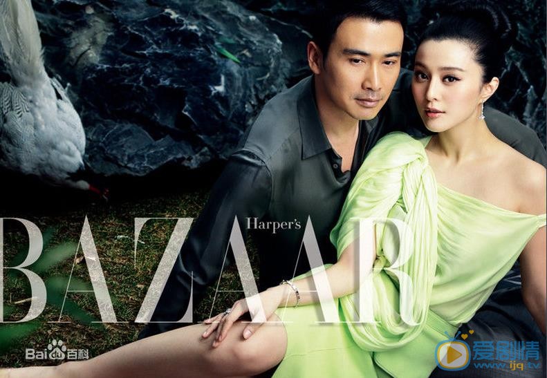 柳云龙杂志大片 柳云龙高清写真_柳云龙高清剧照