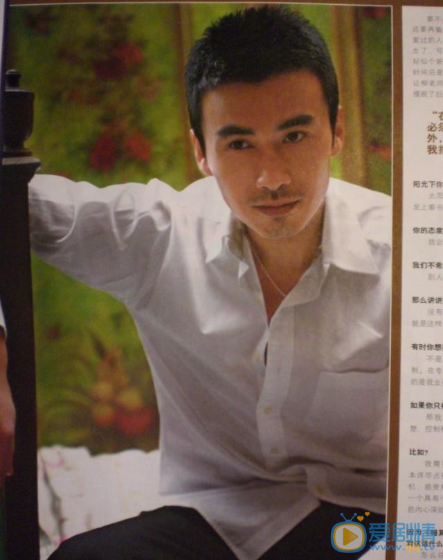 柳云龙杂志大片 柳云龙高清写真_柳云龙高清剧照