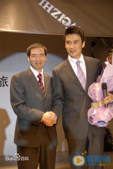 柳云龙活动照 柳云龙高清写真_柳云龙高清剧照
