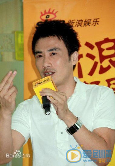 柳云龙活动照 柳云龙高清写真_柳云龙高清剧照