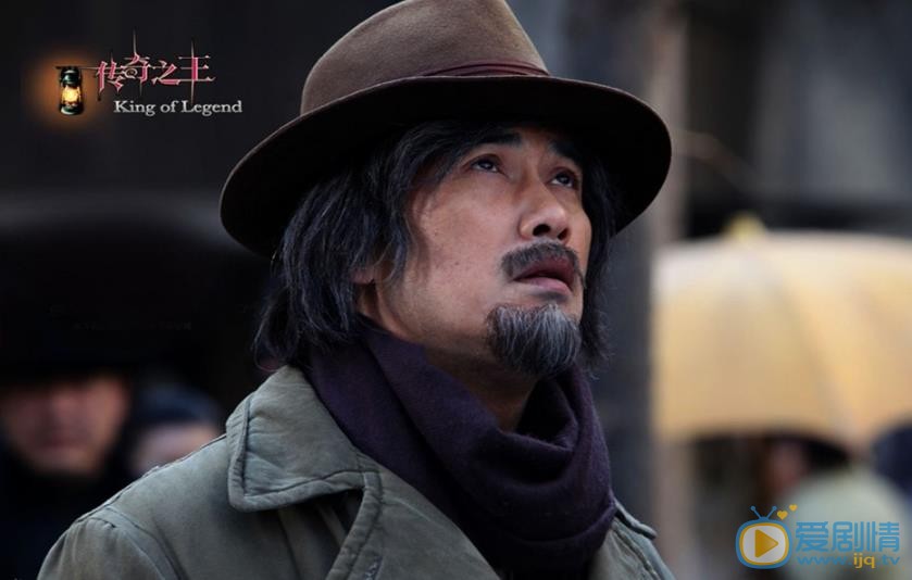 柳云龙《传奇之王》剧照 柳云龙高清写真_柳云龙高清剧照