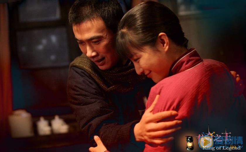 柳云龙《传奇之王》剧照 柳云龙高清写真_柳云龙高清剧照