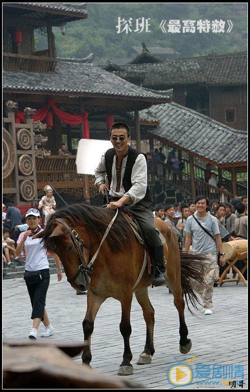 柳云龙《最高特赦》剧照 柳云龙高清写真_柳云龙高清剧照