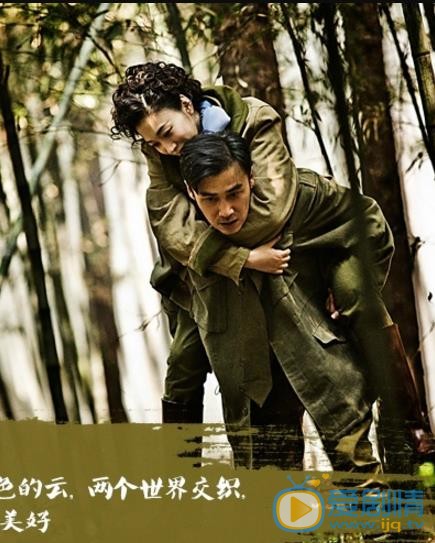 柳云龙《风筝》剧照 柳云龙高清写真_柳云龙高清剧照