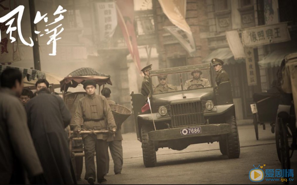 柳云龙《风筝》剧照 柳云龙高清写真_柳云龙高清剧照
