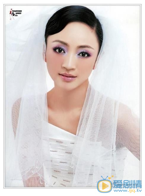 罗海琼婚纱写真 罗海琼高清写真_罗海琼高清剧照