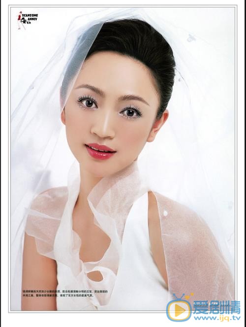 罗海琼婚纱写真 罗海琼高清写真_罗海琼高清剧照