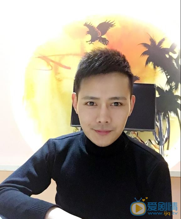 徐海为生活照 徐海为高清写真_徐海为高清剧照