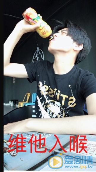 秦子墨生活照写真 秦子墨高清写真_秦子墨高清剧照