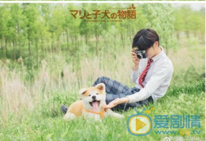 秦子墨校园写真 秦子墨高清写真_秦子墨高清剧照