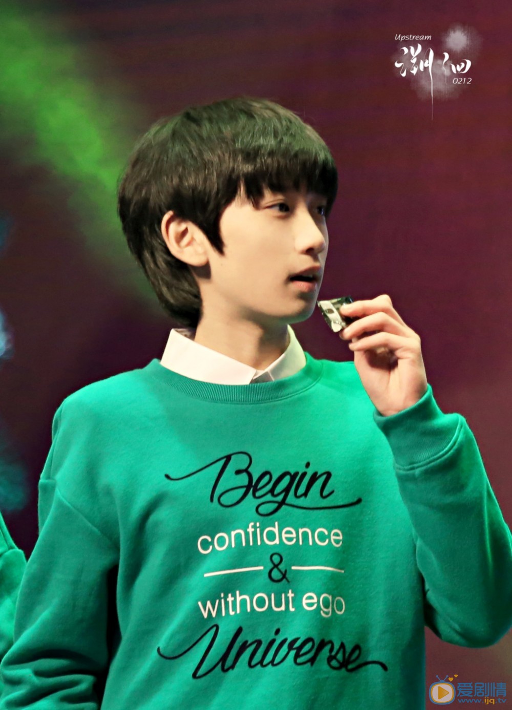 陈泗旭综艺节目写真 陈泗旭高清写真_陈泗旭高清剧照