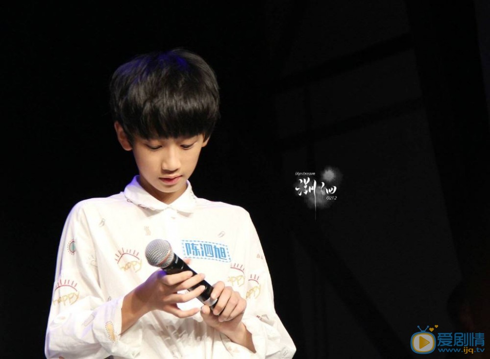 陈泗旭综艺节目写真 陈泗旭高清写真_陈泗旭高清剧照