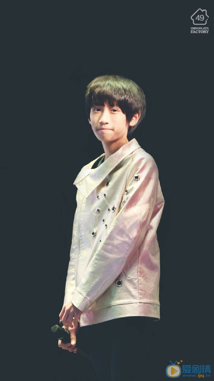 陈泗旭综艺节目写真 陈泗旭高清写真_陈泗旭高清剧照