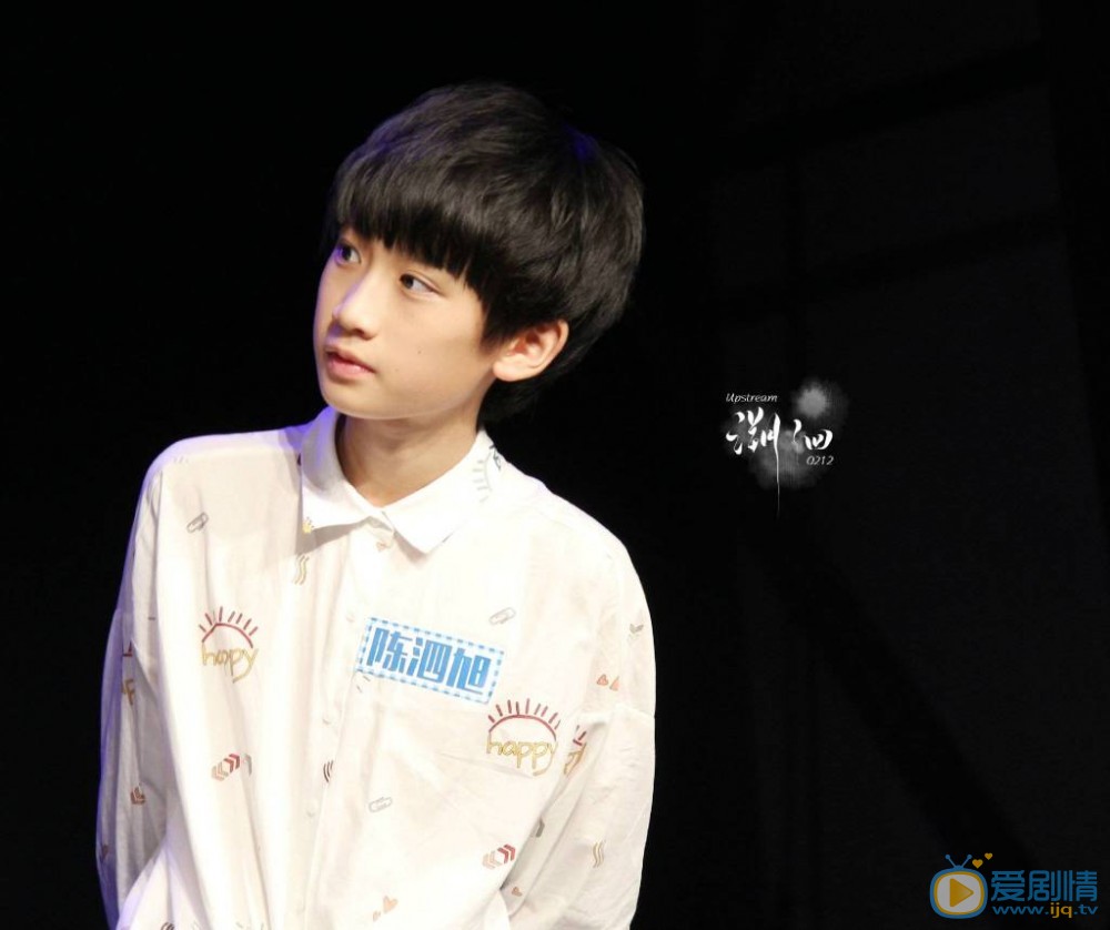 陈泗旭综艺节目写真 陈泗旭高清写真_陈泗旭高清剧照
