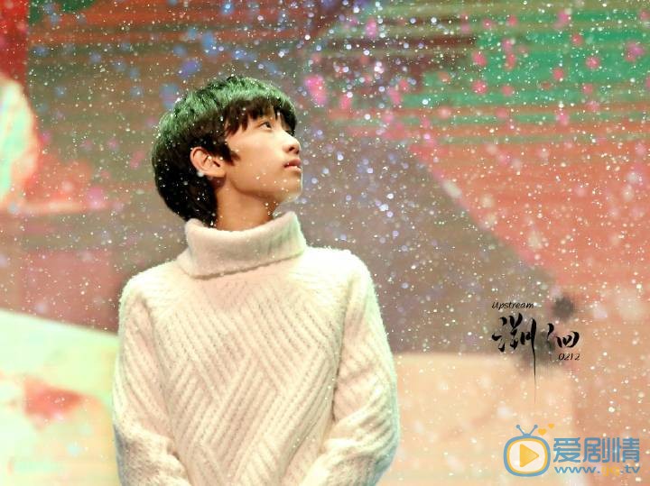 陈泗旭综艺节目写真 陈泗旭高清写真_陈泗旭高清剧照