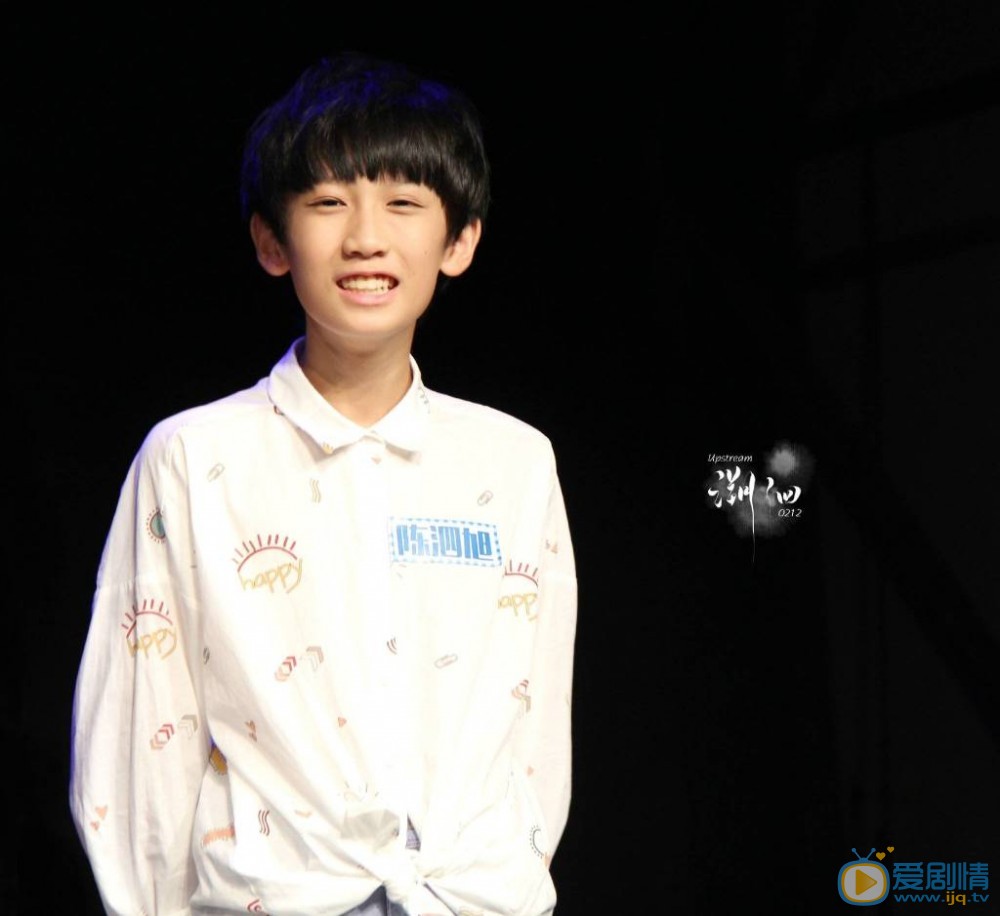 陈泗旭综艺节目写真 陈泗旭高清写真_陈泗旭高清剧照