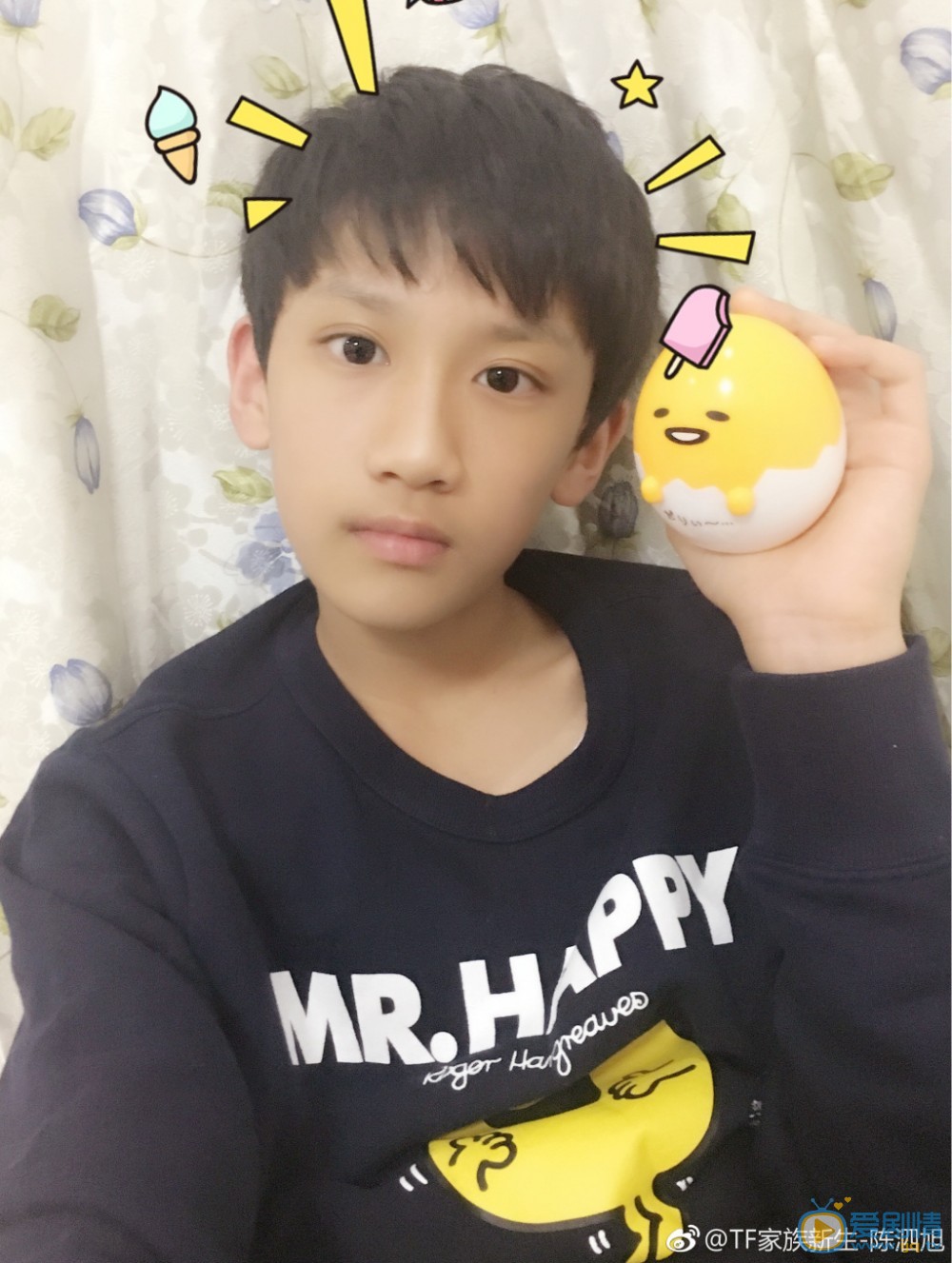 陈泗旭自拍写真 陈泗旭高清写真_陈泗旭高清剧照