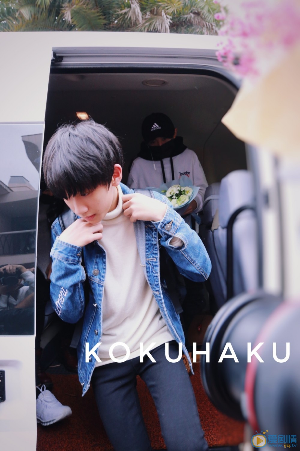 陈泗旭可爱写真 陈泗旭高清写真_陈泗旭高清剧照