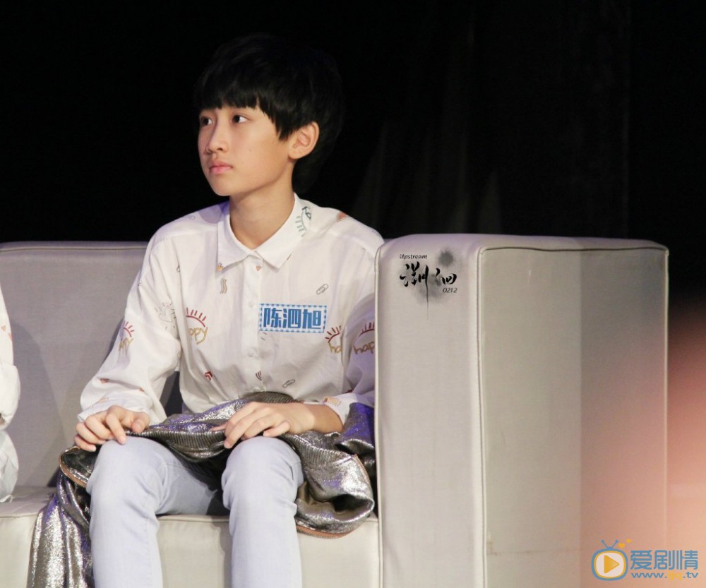 陈泗旭可爱写真 陈泗旭高清写真_陈泗旭高清剧照