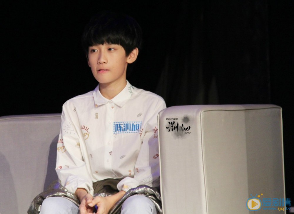 陈泗旭可爱写真 陈泗旭高清写真_陈泗旭高清剧照