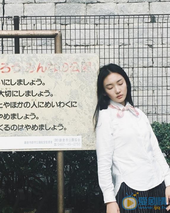 周依然白色写真 周依然高清写真_周依然高清剧照