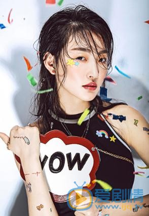 周依然写真 周依然高清写真_周依然高清剧照